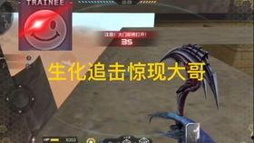 cfm活动最新爆料免费,惊喜福利等你来拿！